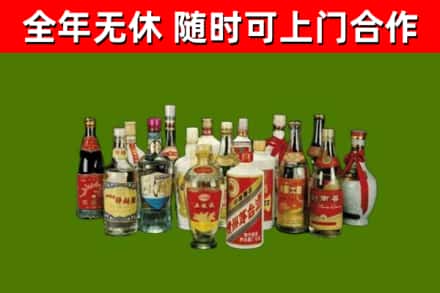 宁安烟酒回收老白酒.jpg